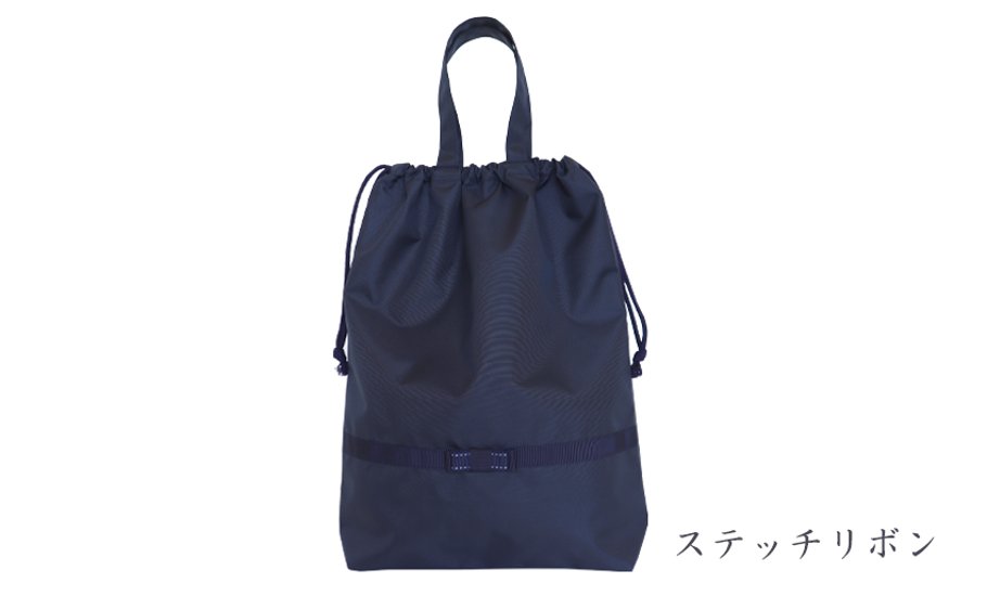 【お受験】　お母さま用品3点セット　【30％OFF】画像