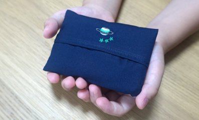 【お受験】お子様用品 5点セット【土星】画像