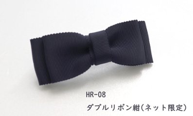 リボンバレッタ画像