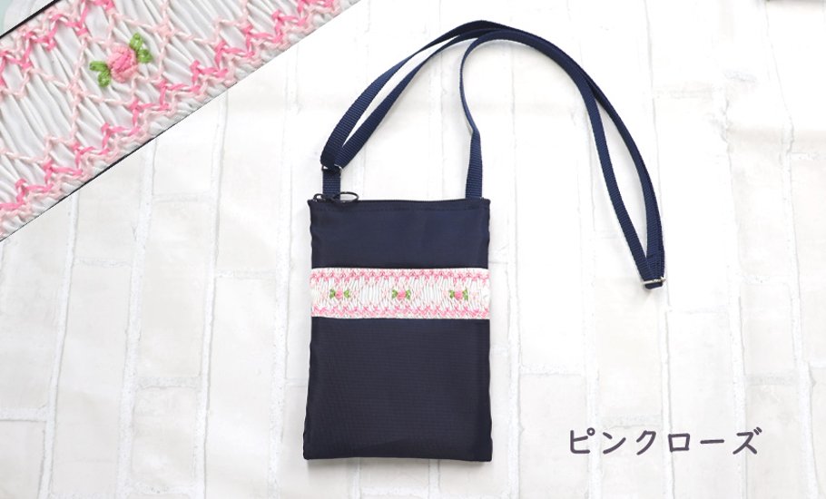 斜め掛け　ショルダーバッグ　(ポシェット）スモッキング刺繍　画像