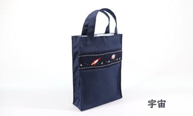 【2025新商品】自立型スモッキング刺繍入りシューズバッグ(持ち手2本タイプ)画像