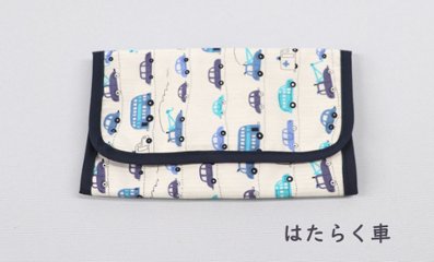 【ネット限定】布製 広がるカトラリーケース画像