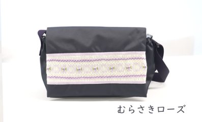 通園バッグ・お弁当かばん【スモッキング刺繍／手刺繍】画像
