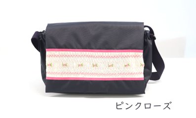 通園バッグ・お弁当かばん【スモッキング刺繍／手刺繍】画像