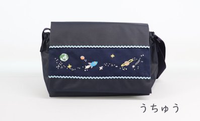 通園バッグ・お弁当かばん【スモッキング刺繍／手刺繍】画像