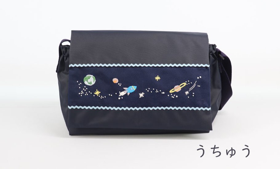 通園バッグ・お弁当かばん【スモッキング刺繍／手刺繍】画像