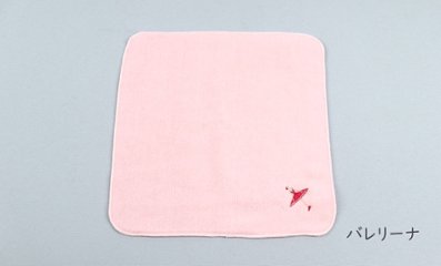 【ネット限定】今治製 カラータオルハンカチ　22㎝サイズ 画像