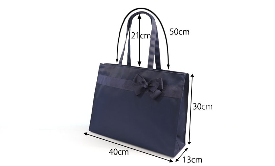 【お受験バッグ】 横型トートバッグ(リボンブローチ付き)｜紺無地｜自立型｜B4サイズ｜画像