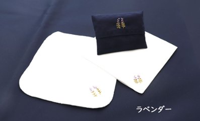 【手刺繍】タオルハンカチ・綿ハンカチ・ミニティッシュケース3点セット｜ワンポイント刺繍｜ネット限定【10％OFF】  画像