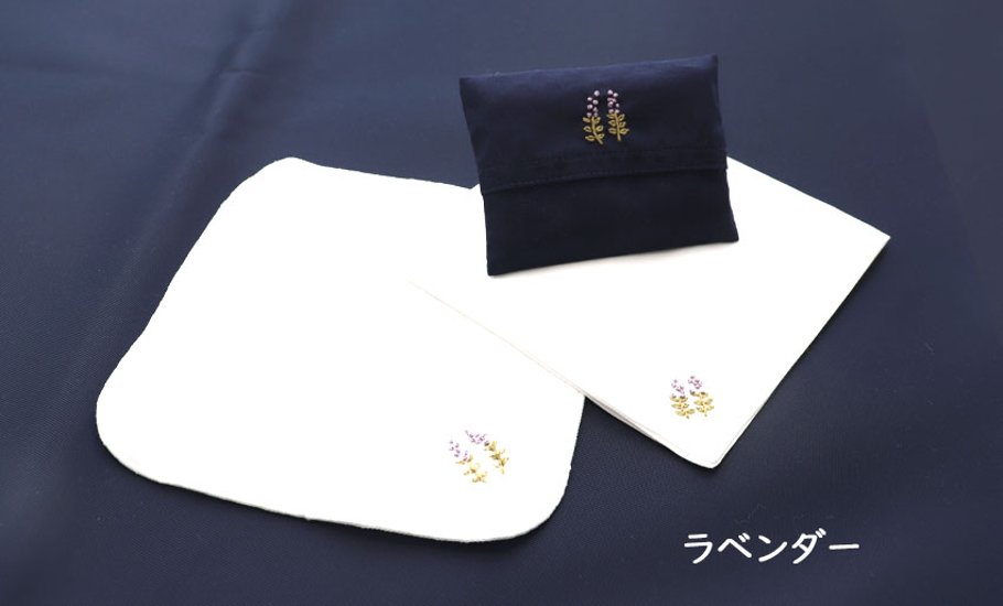【手刺繍】タオルハンカチ・綿ハンカチ・ミニティッシュケース3点セット｜ワンポイント刺繍｜ネット限定【10％OFF】  画像