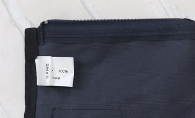 【ネット限定】スモッキング刺繍入り ナイロン製パスケース ｜小銭入れ付き画像