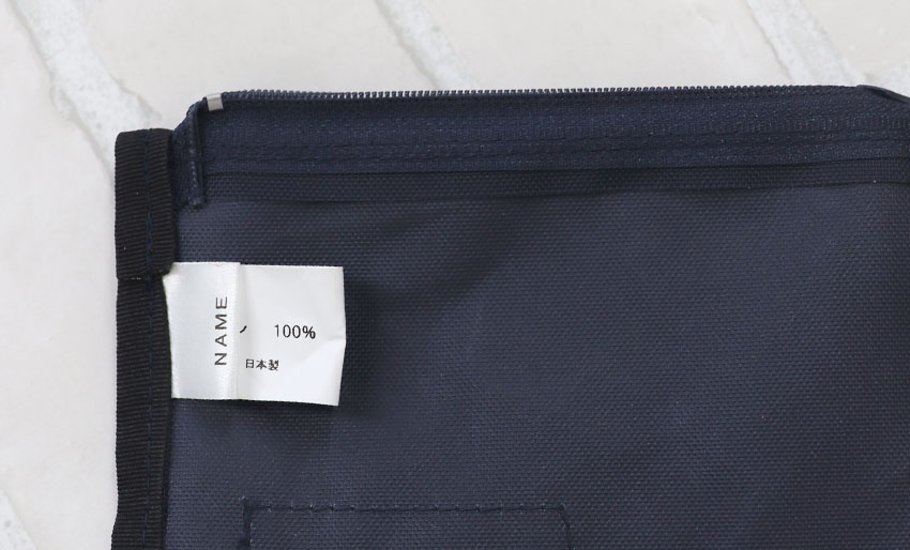 【ネット限定】スモッキング刺繍入り ナイロン製パスケース ｜小銭入れ付き画像