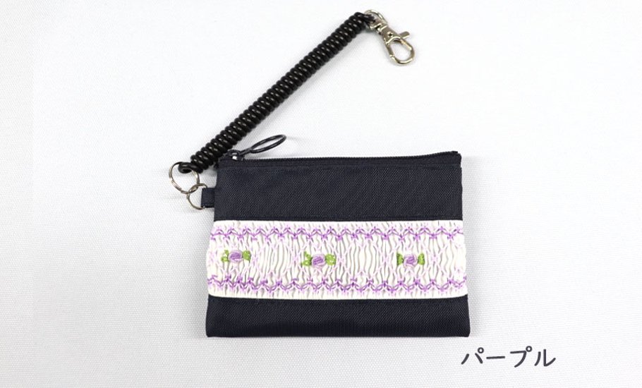 【ネット限定】スモッキング刺繍入り ナイロン製パスケース ｜小銭入れ付き画像