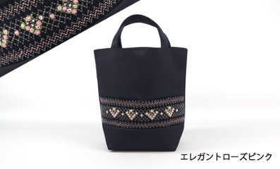 【20％OFF】スモッキング刺繍・手刺繍入り シューズバッグ【ネット限定】画像