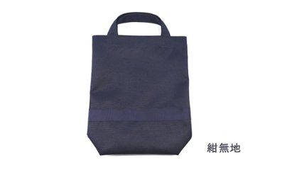 【在庫限り】シューズバッグ 底マチタイプ|お受験｜小学校受験｜お教室通い画像