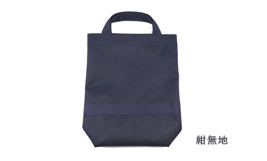 【在庫限り】シューズバッグ 底マチタイプ|お受験｜小学校受験｜お教室通い画像