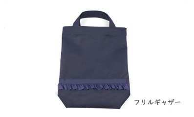 【在庫限り】シューズバッグ 底マチタイプ|お受験｜小学校受験｜お教室通い画像
