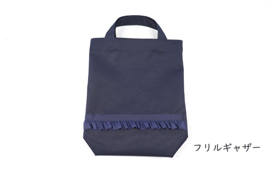 【在庫限り】シューズバッグ 底マチタイプ|お受験｜小学校受験｜お教室通い画像