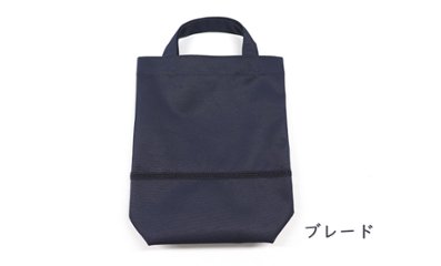 【在庫限り】シューズバッグ 底マチタイプ|お受験｜小学校受験｜お教室通い画像