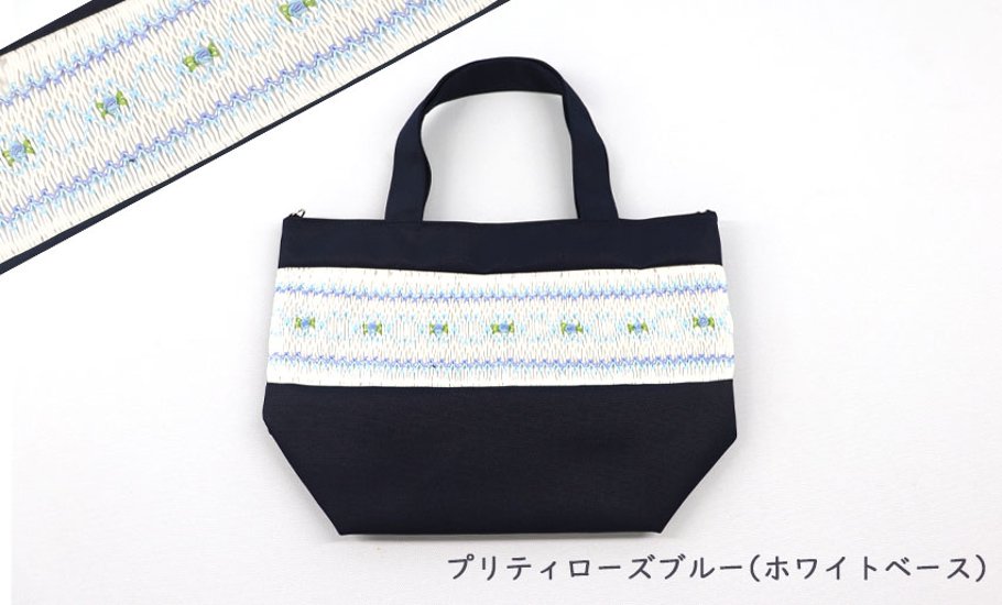 【新柄入荷】 スモッキング刺繍入り｜ミニトート｜送料無料画像