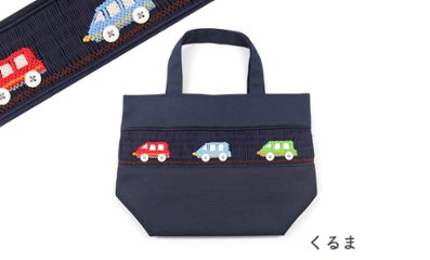 【新柄入荷】 スモッキング刺繍入り｜ミニトート｜送料無料画像