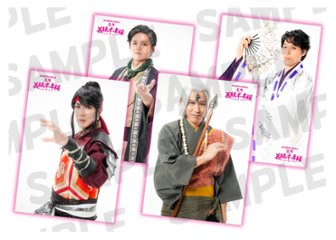 ［ブロマイド：受注商品］30-DELUX OSAKA『贋作 義経千本桜』 画像