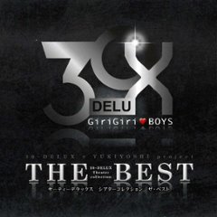 [CD]30-DELUX Theater collection THE BESTの画像