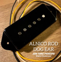 ALNICO ROD DOG EARの画像