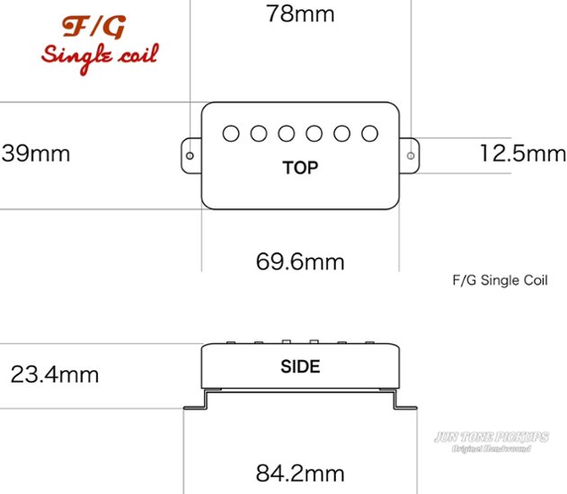 F/G Single Coil Bridge画像