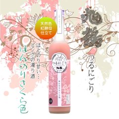 【送料無料/当店発送クール便】旭鶴 つるにごり ほんのりさくら色 480ml×6本画像