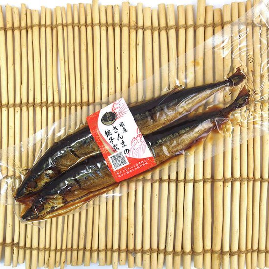 【当店発送】青柳食品　さんま銚子煮（２尾）画像