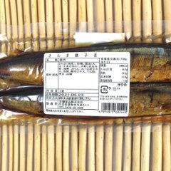 【当店発送】青柳食品　さんま銚子煮（２尾）画像