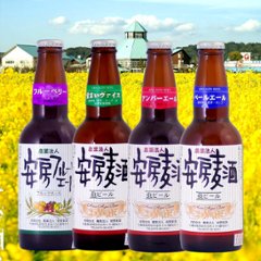 【当店発送/クール便】安房麦酒　よりどり全部入り 330ml×6本詰めの画像