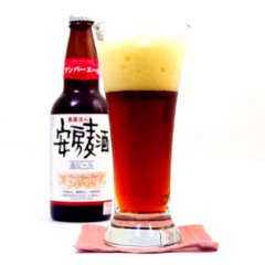 【当店発送/クール便】安房麦酒　アンバーエール 330ml×6本詰め画像