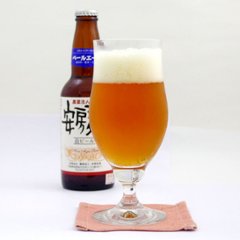 【当店発送/クール便】安房麦酒　ペールエール 330ml×6本詰めの画像