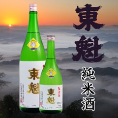 【当店発送】東魁　純米酒　1800mlの画像