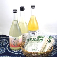 【当店発送/クール便】寺田本家 自然酒酒粕と限定新酒三種の詰合せの画像