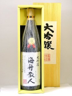 【当店発送】馬場本店　海舟散人　大吟醸　1800ml/大箱入/全国新酒鑑評会金賞受賞酒画像