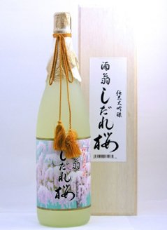 【守屋酒造直送】舞桜 純米大吟醸 酒翁しだれ桜　1800ml（桐箱入）の画像