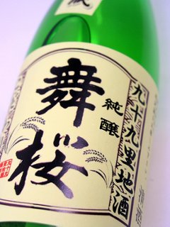 【守屋酒造直送】舞桜 こだわり純米酒 720ml画像