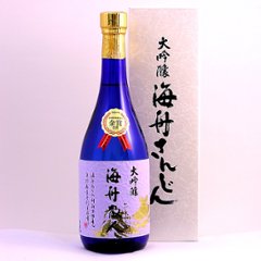 【当店発送】馬場本店　海舟散人　大吟醸　720ml/化粧箱入/全国新酒鑑評会金賞受賞酒の画像