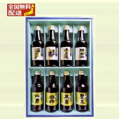 【全国送料無料】ちば味めぐり　純米飲み比べセットの画像