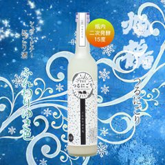 【送料無料/クール便】旭鶴 つるにごり ふんわりゆき色 480ml×12本画像