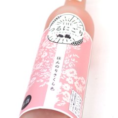 【送料無料/当店発送クール便】旭鶴 つるにごり紅白詰合せ 480ml×各６本画像