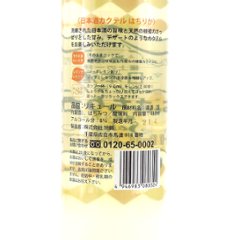 【旭鶴酒造直送/送料無料】旭鶴 日本酒カクテル はちりか/純米酒＋はちみつリキュール 480ml×6本画像