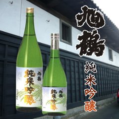 【旭鶴酒造直送】寿　旭鶴 純米吟醸 720ml（化粧箱入）画像