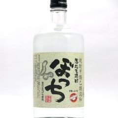 【当店発送】落花生焼酎 ぼっち 720ml画像