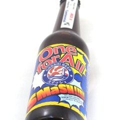 【全国送料無料】銚子ビール/One for All SMaSH 330ml×24本詰め画像