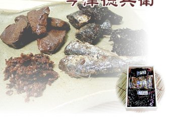 【銚子特産ギフト】銚子佃煮３種詰合せの画像