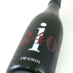 【当店発送/クール便】岩の井 i240 雄町 純米吟醸 無濾過生原酒 720ml画像